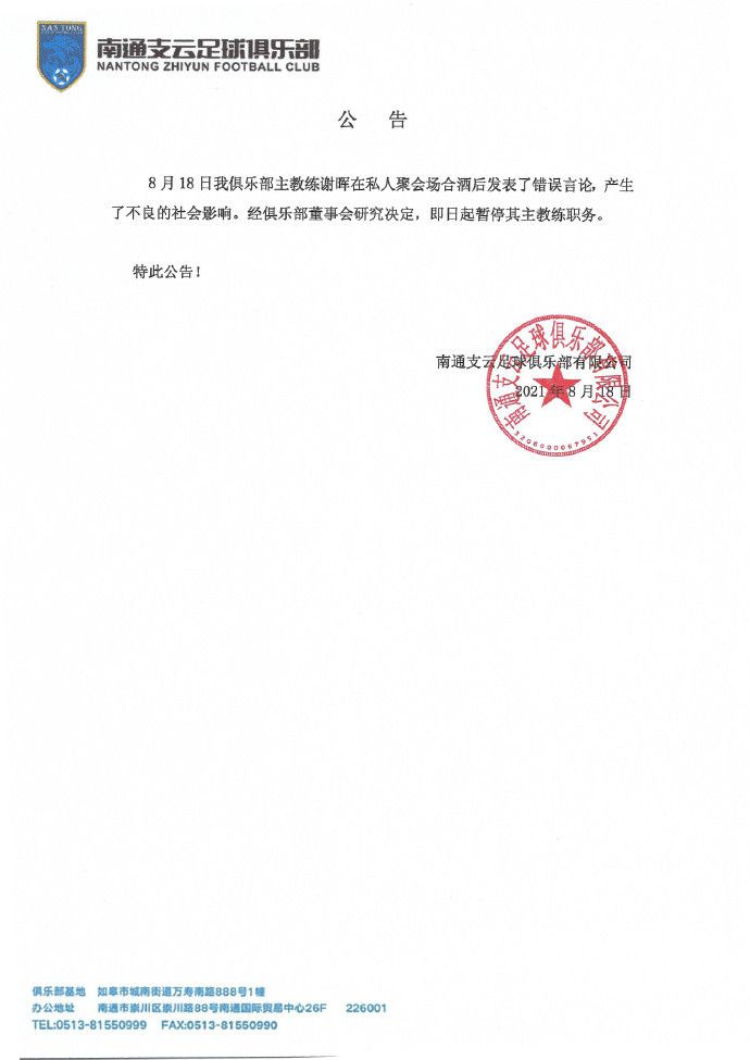 亚洲精品自在在线观看